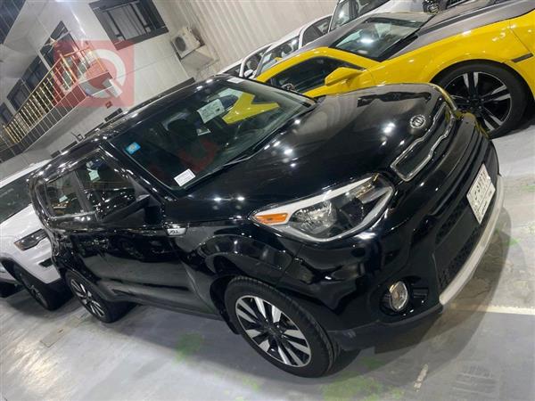 Kia for sale in Iraq